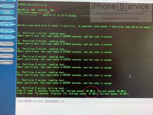 32GB NAND PCIe speed 